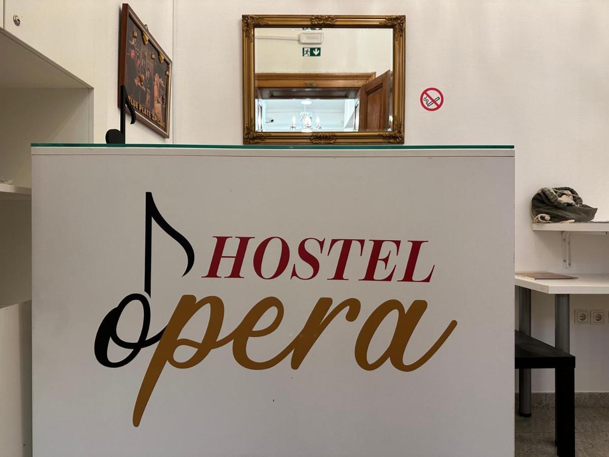 Hostel Opera 卢布尔雅那 外观 照片